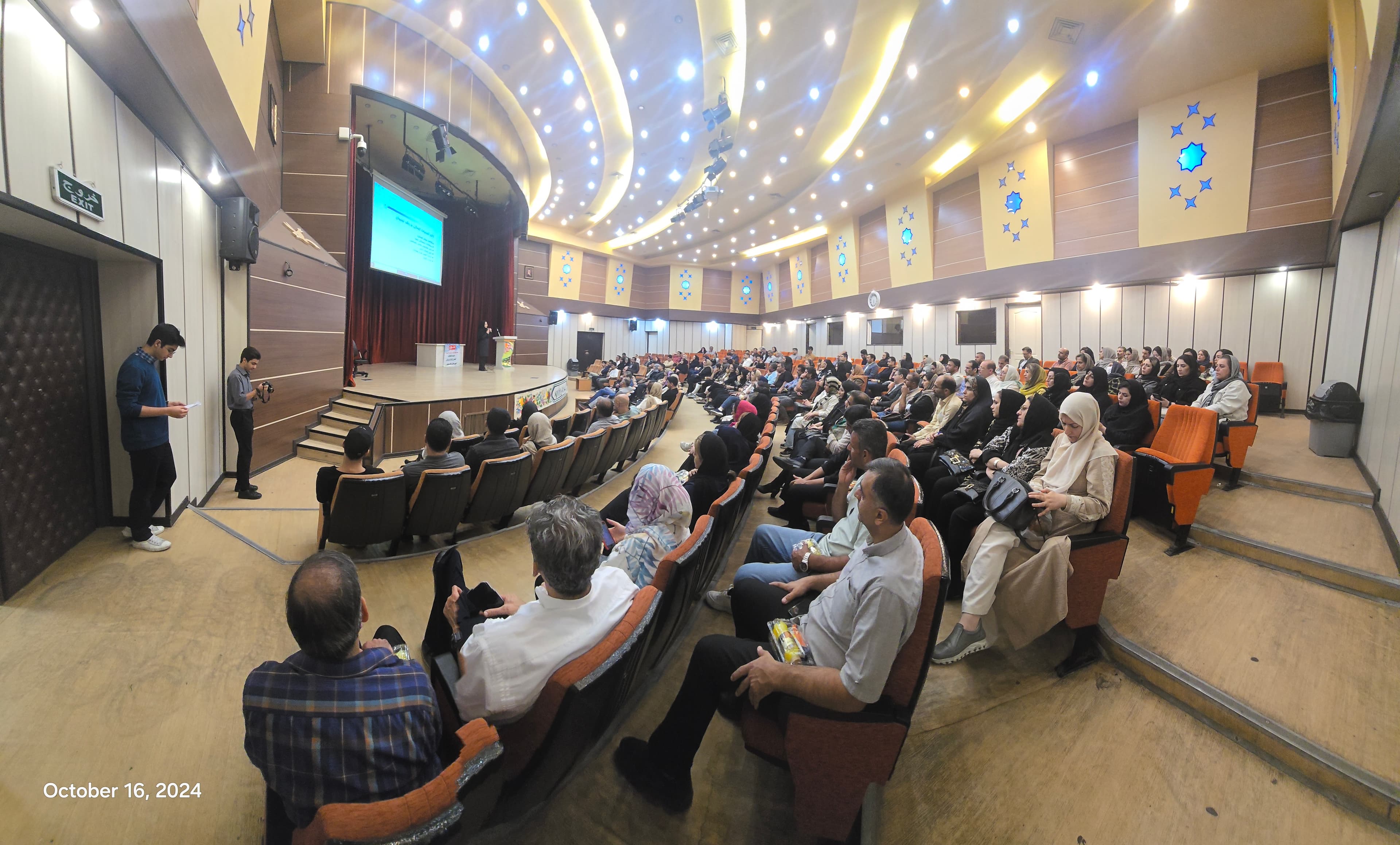 دبیرستان علوی